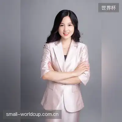 金雅心