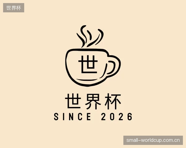 知道世界杯官网