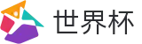 2026FIFA世界杯(中国)唯一指定买球网 - 足球赛买球APP在哪买球怎么买